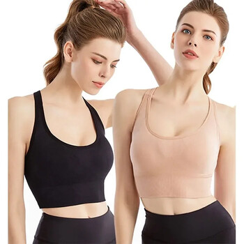 Σέξι αθλητικά σουτιέν Racerback Yoga Tank Top Γυναικείο Γυμναστήριο Γυμναστήριο Προπόνηση χωρίς ραφή για τρέξιμο για γρήγορο στέγνωμα γιλέκο εσωρούχων