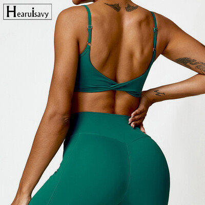 Hearuisavy Cross Back Yoga Bra Push up Gym Top Γυναικεία γυμναστική Ρούχα γιόγκα Αθλητικά εσώρουχα γυμναστική Ρούχα Αθλητικό σουτιέν για τρέξιμο