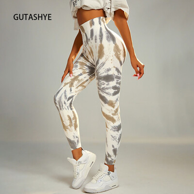 Tie Dye Παντελόνι Yoga Gym κολάν Γυναικεία χωρίς ραφές ψηλή μέση Push Up Αθλητικά καλσόν Γυμναστική Προπόνηση Κολάν προπόνηση Αθλητικά κολάν