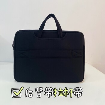 Fashion Computer Handbag Κατάλληλη για Macbook 13/13.3/14/15.6/16 ιντσών και iPad 11 ιντσών αντικραδασμική και ελαφριά τσάντα φορητού υπολογιστή