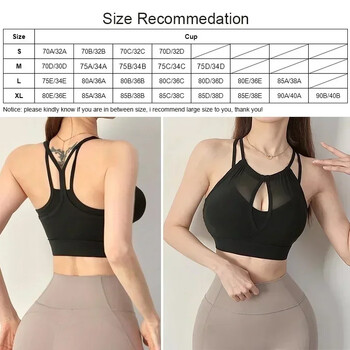 Cloud Hide HOT Girls Sports Sutien Gym Workout Underwear Camis Home Yoga Crop Tank Top XL Dancing Running Vest SEXY Fitness Shirt