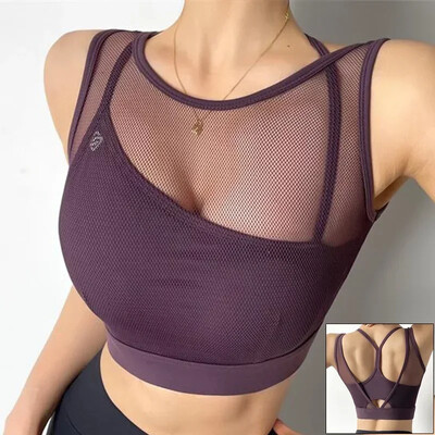 Cloud Hide AKTÍVNE dievčenské športové podprsenky, cvičebné spodné prádlo, tielko, domáce joga, skrátené tielko XL, tanec, beh, vesta, sexi fitness tričko