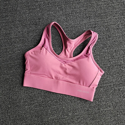 Dámska športová podprsenka, podprsenka na jogu, podprsenky do posilňovne, crop top, push-up podprsenky, cvičebné tielka, sieťované spodné prádlo na chrbte, dámska braletka