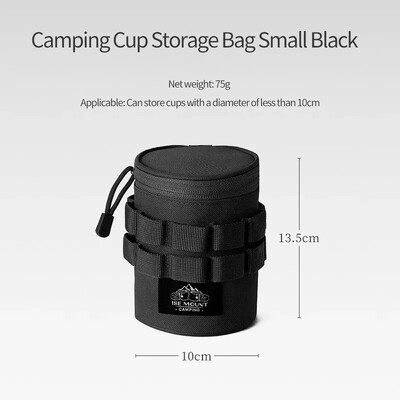 Υπαίθρια τσάντα αποθήκευσης κυπέλλου νερού Camping Tactical Multi-Functional Storage Bag 600D Oxford, υφασμάτινη φορητή τσάντα προστασίας κυπέλλου νερού