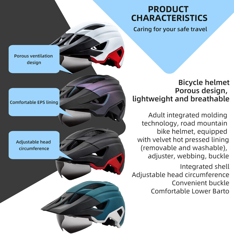 Κράνος ποδηλάτου βουνού, ενσωματωμένο κράνος μαγνητικών γυαλιών, εξαιρετικά ελαφρύ κράνος ποδηλάτου βουνού