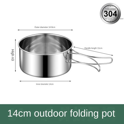 Σετ κατσαρόλας εξωτερικού χώρου Συνδυασμός 304 Ανοξείδωτη Κουζίνα Κάμπινγκ Φορητή Σετ κατσαρόλα και επιτραπέζια σκεύη για κάμπινγκ