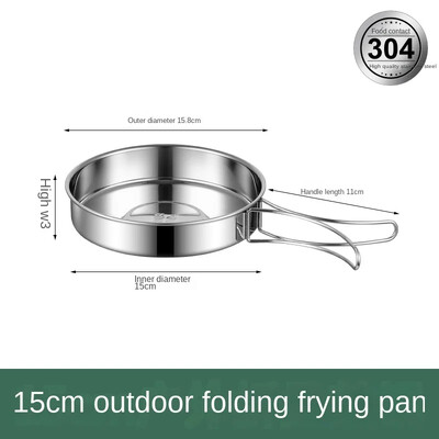 Σετ κατσαρόλας εξωτερικού χώρου Συνδυασμός 304 Ανοξείδωτη Κουζίνα Κάμπινγκ Φορητή Σετ κατσαρόλα και επιτραπέζια σκεύη για κάμπινγκ