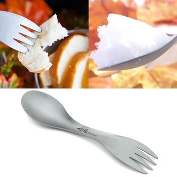 Κουτάλι Titanium Spork Εξαιρετικά ελαφριά μαγειρικά σκεύη φορητό για υπαίθριο κάμπινγκ Αξεσουάρ πικ νικ Ταξίδι πεζοπορίας 2 σε 1 Επιτραπέζια σκεύη