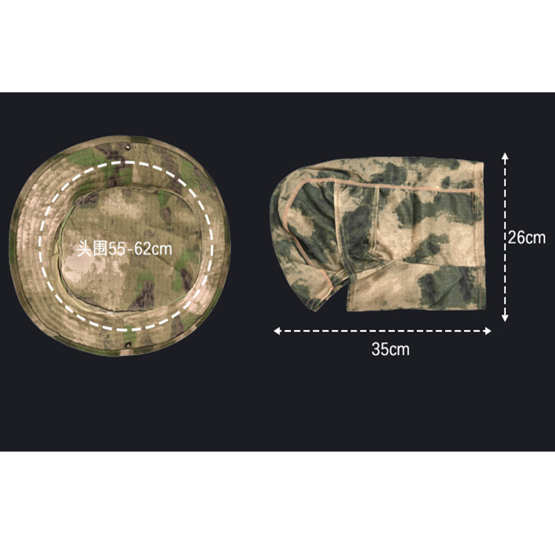Κακουφάκι καμουφλάζ Γρήγορο στέγνωμα Balaclava Καπέλο φόρμα με πτυσσόμενο μαλακό καπέλο που αναπνέει για ψάρεμα εξωτερικού χώρου Αντιηλιακό καπέλο με φαρδύ γείσο Αντρικά καπέλα