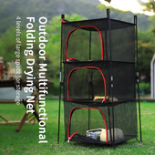 Πτυσσόμενο διχτυωτό πλέγμα επιτραπέζιο σκεύος αποθήκευσης Δίχτυ εξαερισμού Σχάρα φρούτων Δίχτυ για στέγνωμα ράφι βοτάνων Πτυσσόμενο δίχτυ