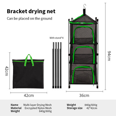 Πτυσσόμενο διχτυωτό πλέγμα επιτραπέζιο σκεύος αποθήκευσης Δίχτυ εξαερισμού Σχάρα φρούτων Δίχτυ για στέγνωμα ράφι βοτάνων Πτυσσόμενο δίχτυ