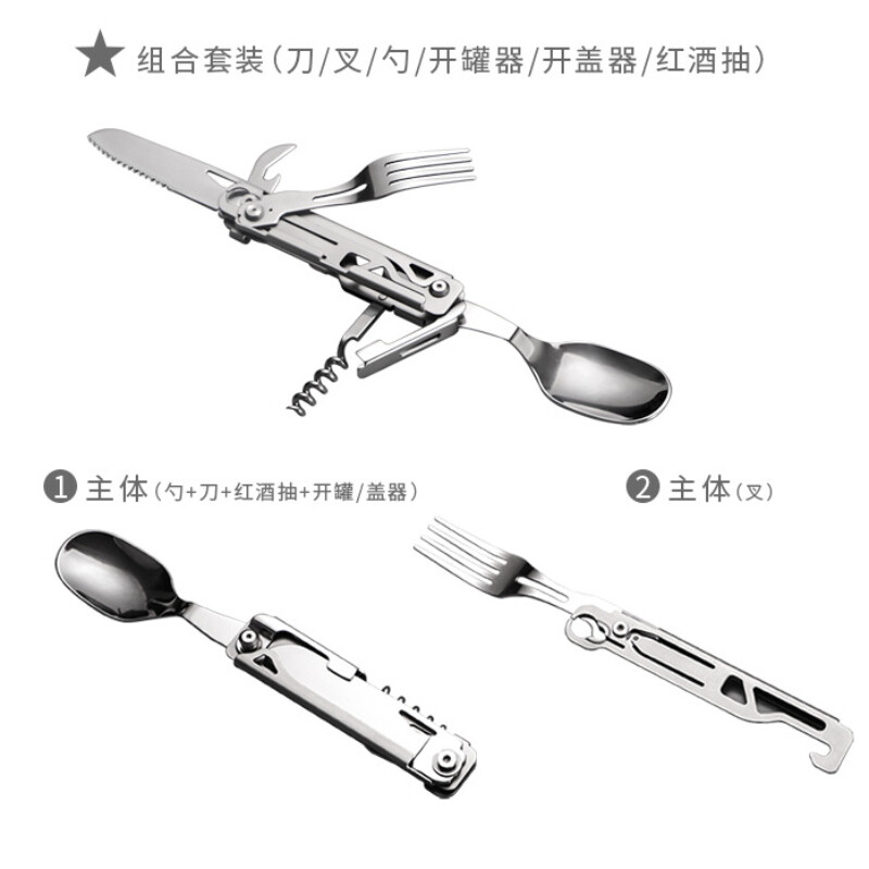 Višenamjenski nož Višenamenski alat od nehrđajućeg čelika Džepna kliješta Sklopiva kliješta za noževe Prijenosna sklopiva oštrica Oprema za kampiranje