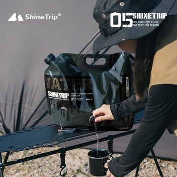 ShineTrip Φορητή πτυσσόμενη εξωτερική τσάντα αποθήκευσης νερού κατηγορίας τροφίμων Κάμπινγκ Φορητή τσάντα νερού μεγάλης χωρητικότητας