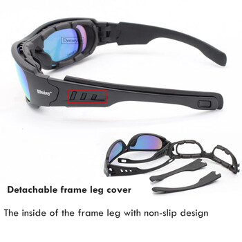 Tactical Polarized Glasses Daisy C6 Outdoor CS Κυνήγι Μοτοσικλέτας Σκοποβολής Γυαλιά Airsoft με κιτ 4 φακών με πλαίσιο μυωπίας