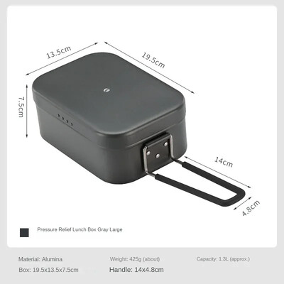 Campingmoon από σκληρό κράμα αλουμίνας Φορητό υπαίθριο σκεύος μαγειρικής για πικ-νικ για κάμπινγκ, Κουτί γεύματος Bento για μεσημεριανό γεύμα, μπορεί να χρησιμοποιηθεί ως σκεύος μαγειρικής