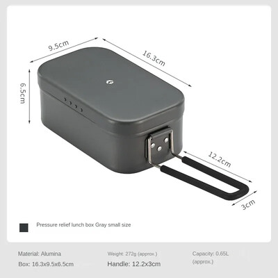 Campingmoon από σκληρό κράμα αλουμίνας Φορητό υπαίθριο σκεύος μαγειρικής για πικ-νικ για κάμπινγκ, Κουτί γεύματος Bento για μεσημεριανό γεύμα, μπορεί να χρησιμοποιηθεί ως σκεύος μαγειρικής