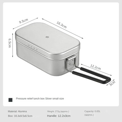 Campingmoon από σκληρό κράμα αλουμίνας Φορητό υπαίθριο σκεύος μαγειρικής για πικ-νικ για κάμπινγκ, Κουτί γεύματος Bento για μεσημεριανό γεύμα, μπορεί να χρησιμοποιηθεί ως σκεύος μαγειρικής