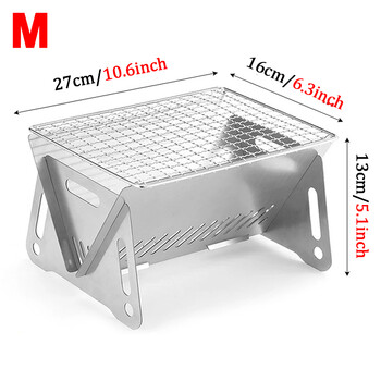 Барбекю грил от неръждаема стомана Преносима външна къмпинг печка Сгъваема печка за карти Барбекю Грил Поставка Печка за дърва за огрев Firepfoof Кърпа