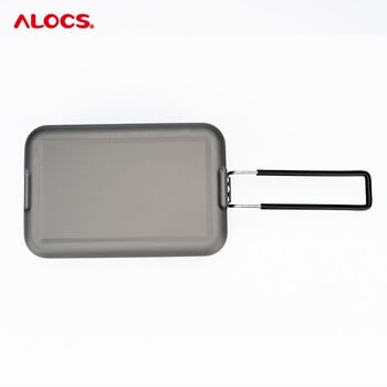 ALOCS Outdoor Lunch Box Φορητό από κράμα αλουμινίου Φορητό δοχείο τροφίμων Ταξίδι Bento Box για υπαίθριο κάμπινγκ Πεζοπορία Ταξίδι για πικνίκ