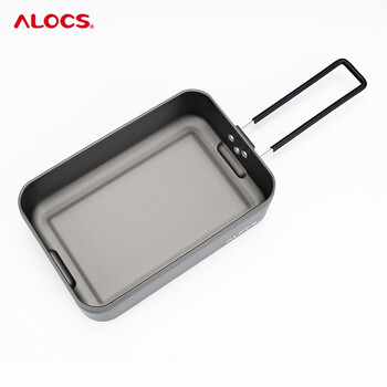 ALOCS Outdoor Lunch Box Φορητό από κράμα αλουμινίου Φορητό δοχείο τροφίμων Ταξίδι Bento Box για υπαίθριο κάμπινγκ Πεζοπορία Ταξίδι για πικνίκ