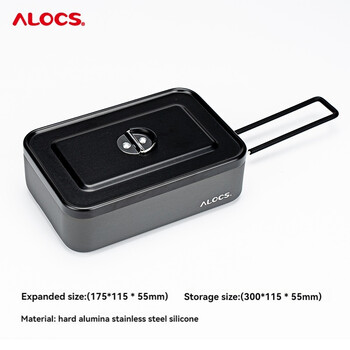 ALOCS Outdoor Lunch Box Φορητό από κράμα αλουμινίου Φορητό δοχείο τροφίμων Ταξίδι Bento Box για υπαίθριο κάμπινγκ Πεζοπορία Ταξίδι για πικνίκ