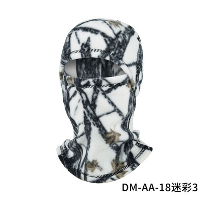 Μάσκα προσώπου Sally Μάσκα για όλο το πρόσωπο Μάσκα φλις Καπάκι λαιμού Balaclava Θερμότερη κουκούλα Χειμερινά αθλήματα σκι ανδρών γυναικών Τακτική μάσκα ανδρών μάσκα Κυρ 2021