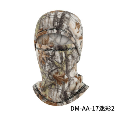 Μάσκα προσώπου Sally Μάσκα για όλο το πρόσωπο Μάσκα φλις Καπάκι λαιμού Balaclava Θερμότερη κουκούλα Χειμερινά αθλήματα σκι ανδρών γυναικών Τακτική μάσκα ανδρών μάσκα Κυρ 2021