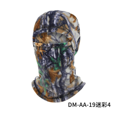 Μάσκα προσώπου Sally Μάσκα για όλο το πρόσωπο Μάσκα φλις Καπάκι λαιμού Balaclava Θερμότερη κουκούλα Χειμερινά αθλήματα σκι ανδρών γυναικών Τακτική μάσκα ανδρών μάσκα Κυρ 2021