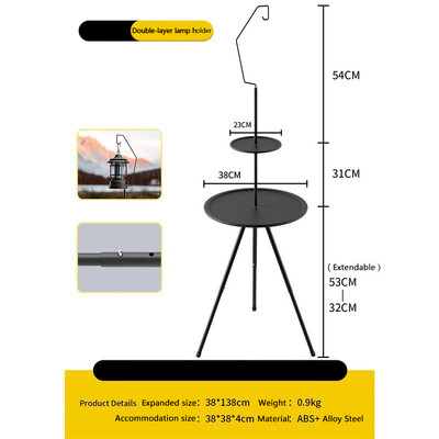 Υπερελαφρύ στρογγυλό τραπέζι κάμπινγκ με ελαφριά βάση Φορητό πτυσσόμενο τραπέζι με ρυθμιζόμενα πόδια για πικνίκ εσωτερικού/εξωτερικού χώρου