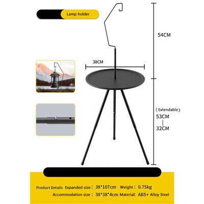Υπερελαφρύ στρογγυλό τραπέζι κάμπινγκ με ελαφριά βάση Φορητό πτυσσόμενο τραπέζι με ρυθμιζόμενα πόδια για πικνίκ εσωτερικού/εξωτερικού χώρου