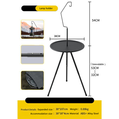 Υπερελαφρύ στρογγυλό τραπέζι κάμπινγκ με ελαφριά βάση Φορητό πτυσσόμενο τραπέζι με ρυθμιζόμενα πόδια για πικνίκ εσωτερικού/εξωτερικού χώρου