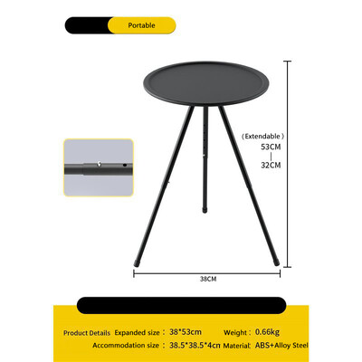 Υπερελαφρύ στρογγυλό τραπέζι κάμπινγκ με ελαφριά βάση Φορητό πτυσσόμενο τραπέζι με ρυθμιζόμενα πόδια για πικνίκ εσωτερικού/εξωτερικού χώρου