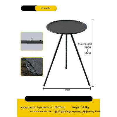 Υπερελαφρύ στρογγυλό τραπέζι κάμπινγκ με ελαφριά βάση Φορητό πτυσσόμενο τραπέζι με ρυθμιζόμενα πόδια για πικνίκ εσωτερικού/εξωτερικού χώρου