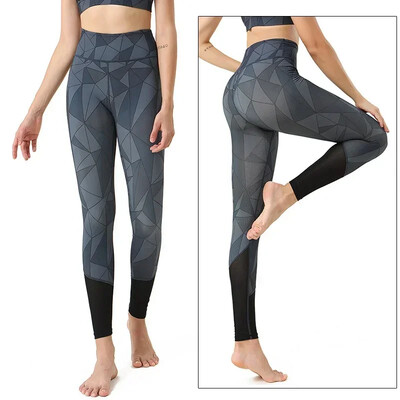 Cloud Hide Γυναικεία Σπίτι Παντελόνι Γιόγκα Γυμναστήριο Άσκηση Αθλητικά Κολάν Ψηλόμεση Σέξι Μακρύ Καλσόν Προπόνηση Τρέξιμο Παντελόνι