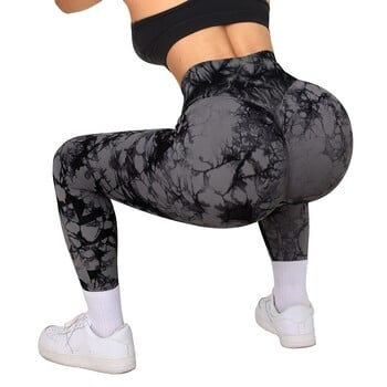 Tie Dye Fitness Legging Γυναικεία Push Up Workout Αθλητικά κολάν Γυναικεία Scrunch Butt Γυναικεία στολή γυμναστική Παντελόνι κολάν χωρίς ραφή