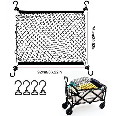 Korisna mreža za kolica za kampiranje, mreža za teret u kolicima, mreža za teret u dijelovima vagona, jaka najlonska mreža za vrtna kolica, sklopiva kolica, kolica