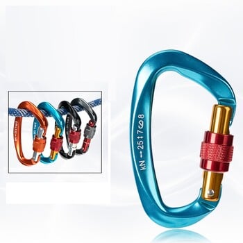 Πόρπη D-Shape Carabiner Rock Climbing 25kN Κλειδαριά ασφαλείας με βίδα με ελατήριο Κιτ ορειβασίας αλουμινίου για εξωτερική πύλη