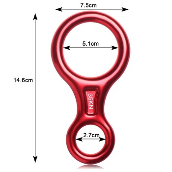 Устройство за спускане по скално катерене 35KN Фигура 8 думи Въже за спускане Пръстен за катерене Оборудване за спускане с осем пръстена Оборудване за катерене