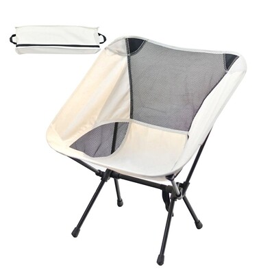 Vonkajšia skladacia stolička, ľahká na prenášanie, kempingové náradie, skladacia cestovná pikniková stolička na rybolov, voľný čas na pláži