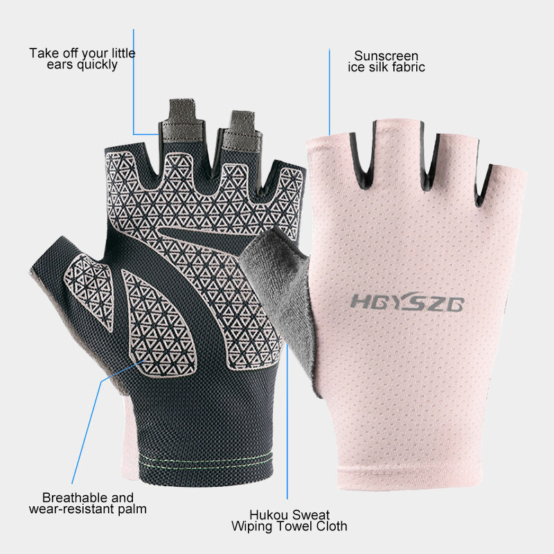 Γάντια γυμναστικής Αντιολισθητικά γάντια σιλικόνης ανθεκτικά στη φθορά Γάντια ποδηλασίας εξωτερικού χώρου Αθλητικά γάντια για άνδρες Γυναικεία Universal One Size