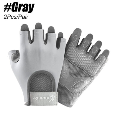 1 ζευγάρι Γάντια γυμναστικής γυμναστικής γυμναστικής Body Building Αθλητικά γάντια γυμναστικής άρσης βαρών Αντιολισθητικά γάντια για γυναίκες Ανδρικά γάντια γιόγκα