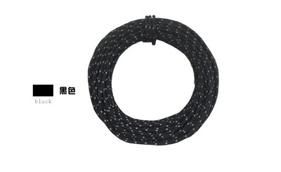 Shine Trip 2,5 mm atstarojoša Paracord telts vēja virve Bold Telts fiksēta virve Atstarojoša veļas aukla Daudzfunkcionāla virve 50 pēdas