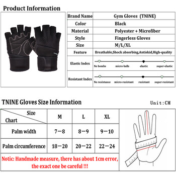 TNINE Черни ръкавици без пръсти Фитнес ръкавици Дишащи ръкавици с половин пръст за мъже/жени Оборудване за вдигане на тежести Тренировъчни ръкавици
