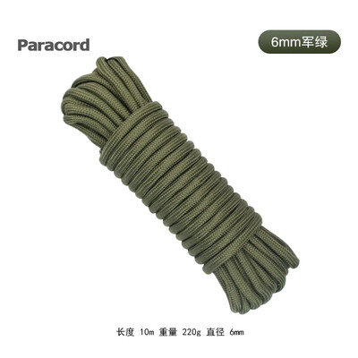 Vonkajšie 6mm 15-jadrové dáždnikové lano 550 Multifunkčné záchranné lezecké lano pre parašutistov, lano do stanu a prístrešku