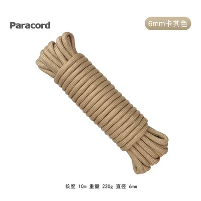 Vonkajšie 6mm 15-jadrové dáždnikové lano 550 Multifunkčné záchranné lezecké lano pre parašutistov, lano do stanu a prístrešku