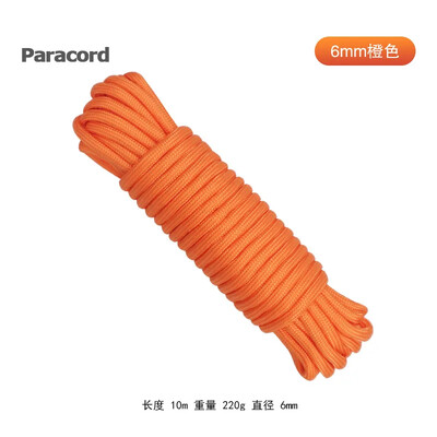 Vonkajšie 6mm 15-jadrové dáždnikové lano 550 Multifunkčné záchranné lezecké lano pre parašutistov, lano do stanu a prístrešku