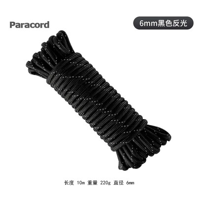 Vonkajšie 6mm 15-jadrové dáždnikové lano 550 Multifunkčné záchranné lezecké lano pre parašutistov, lano do stanu a prístrešku