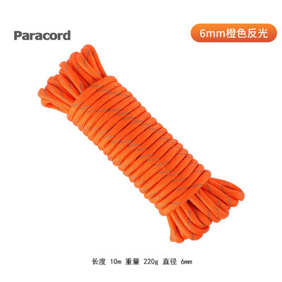 Vonkajšie 6mm 15-jadrové dáždnikové lano 550 Multifunkčné záchranné lezecké lano pre parašutistov, lano do stanu a prístrešku