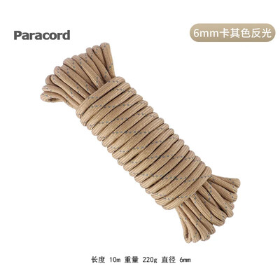 Vonkajšie 6mm 15-jadrové dáždnikové lano 550 Multifunkčné záchranné lezecké lano pre parašutistov, lano do stanu a prístrešku