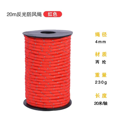 20 m višenamjenski široki reflektirajući 550 Paracord konop 4 ,5 mm Camping Survival Edc Outdoor Padobran kabel Uzica za spašavanje